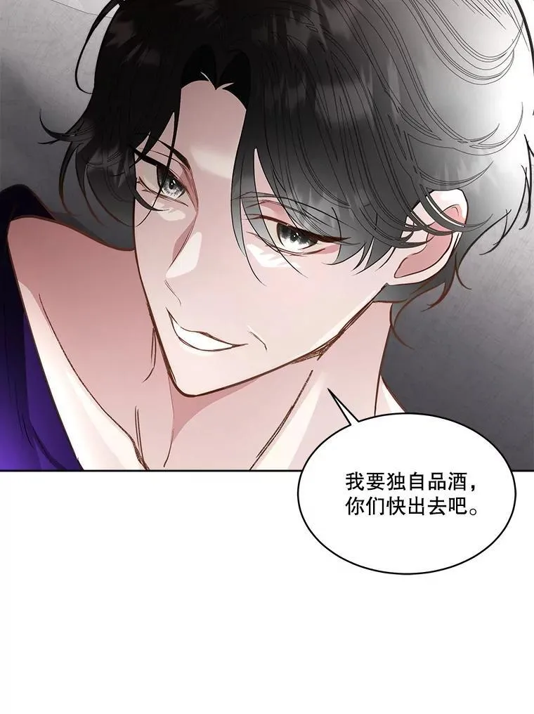 68.卡里亚的关心37