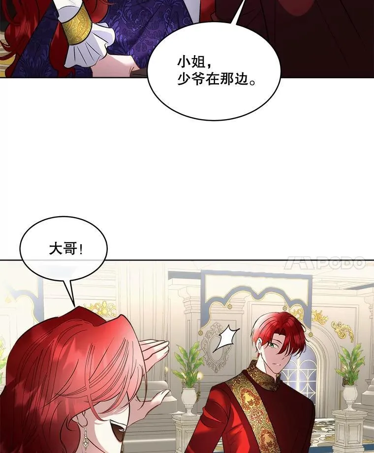 69.禁足52