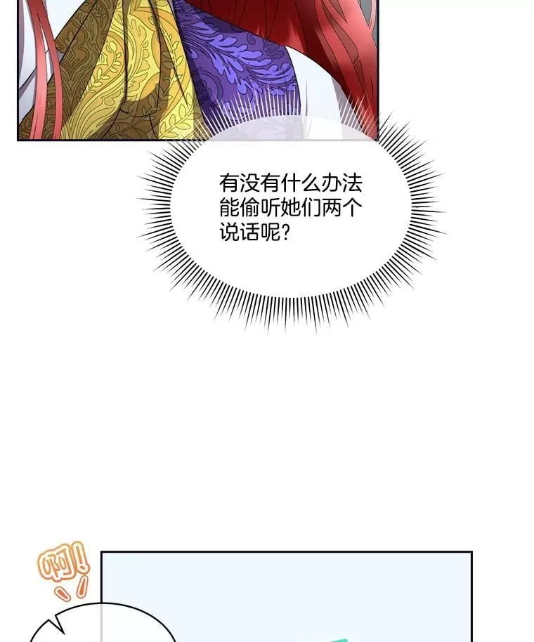 71.它能听懂人话95