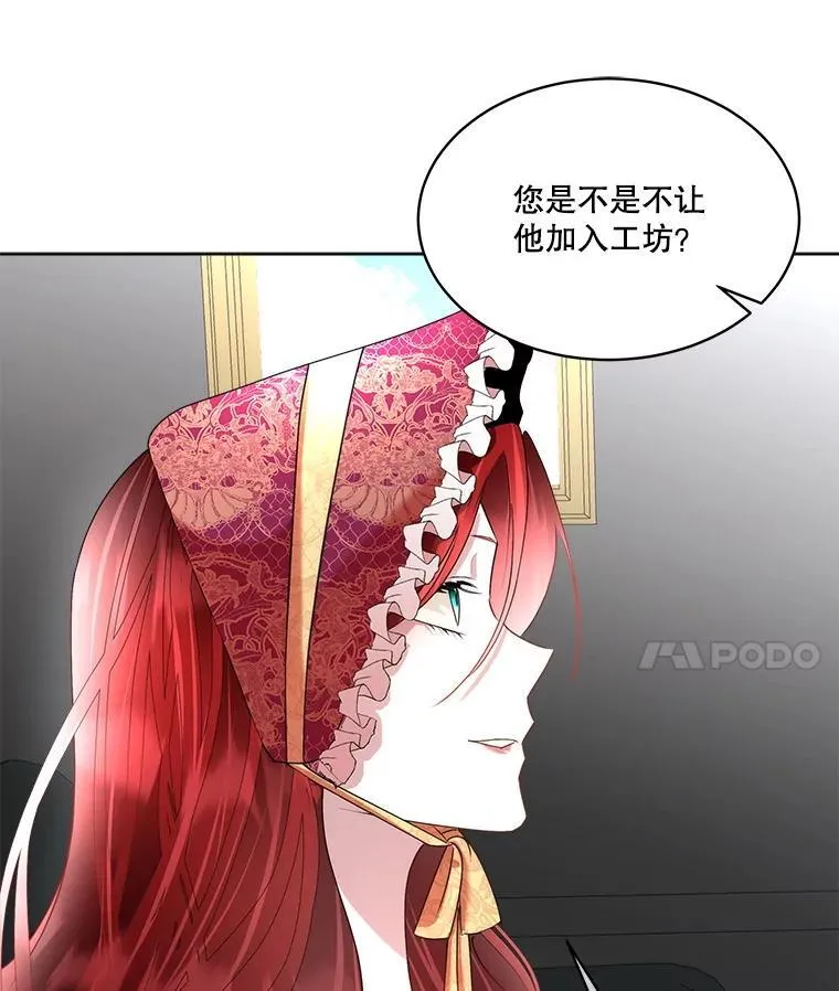 64.签约雅希拉10
