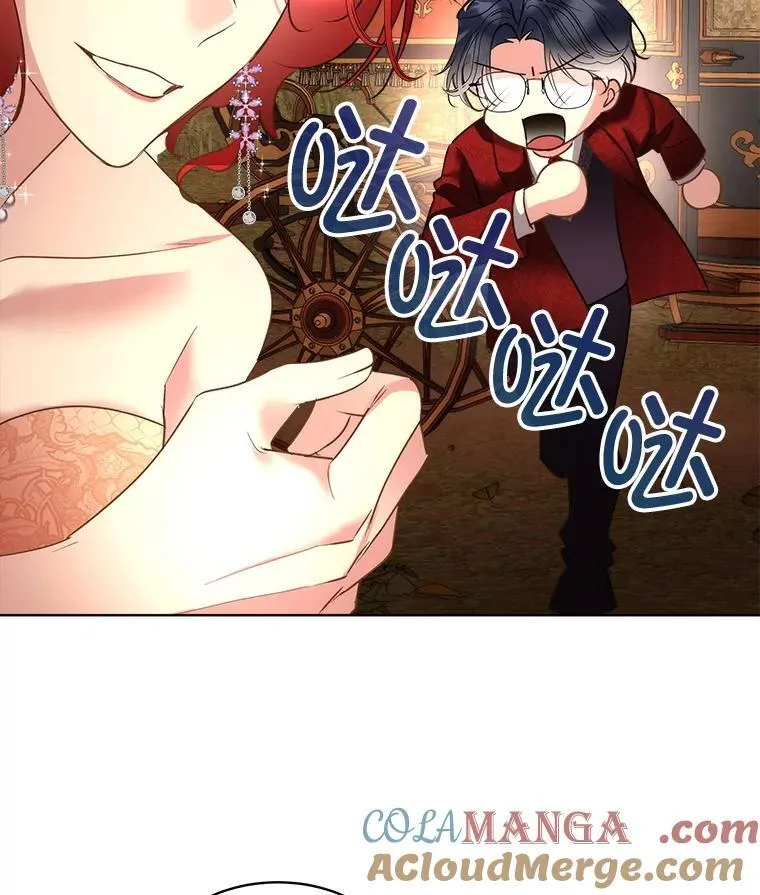 66.魔物的袭击24