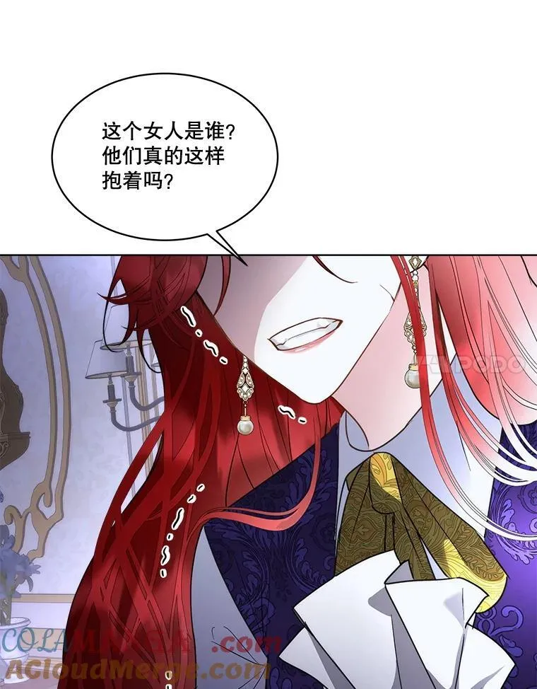 69.禁足24