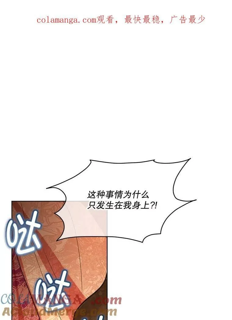 67.获救0