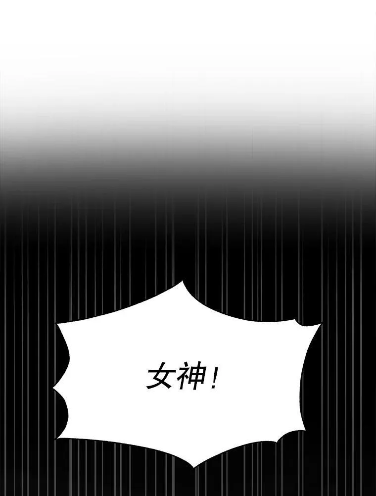 64.签约雅希拉39