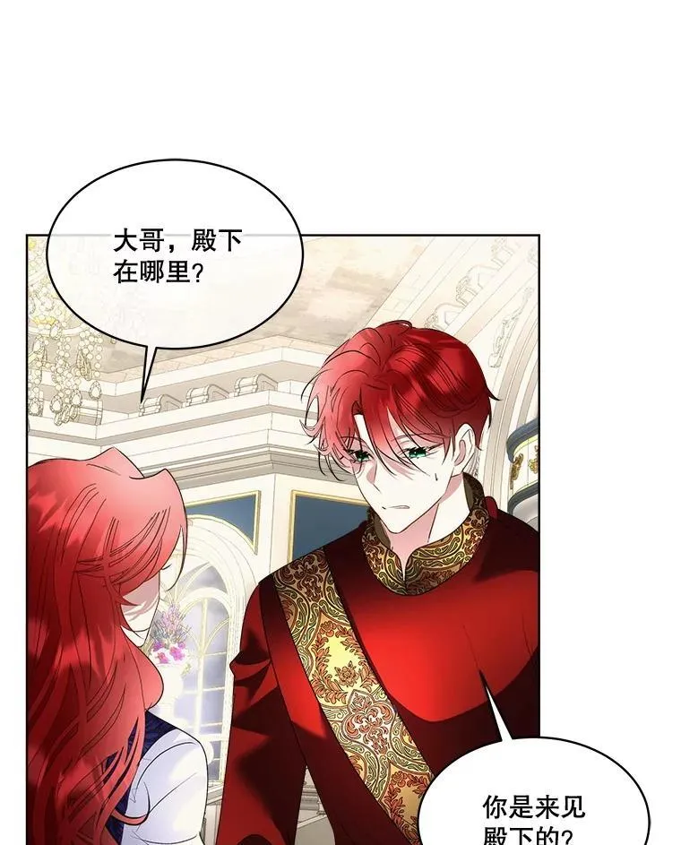 69.禁足55