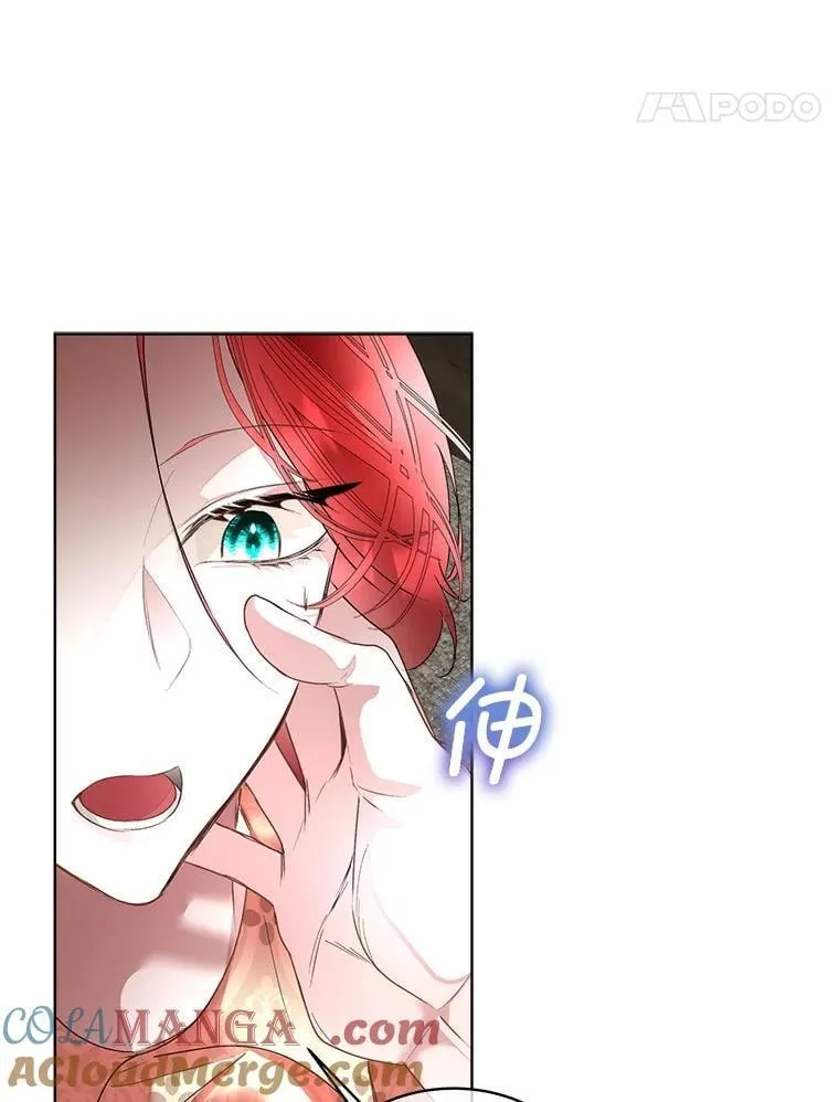68.卡里亚的关心27