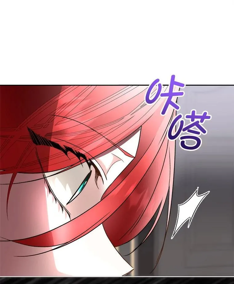 72.偷听26
