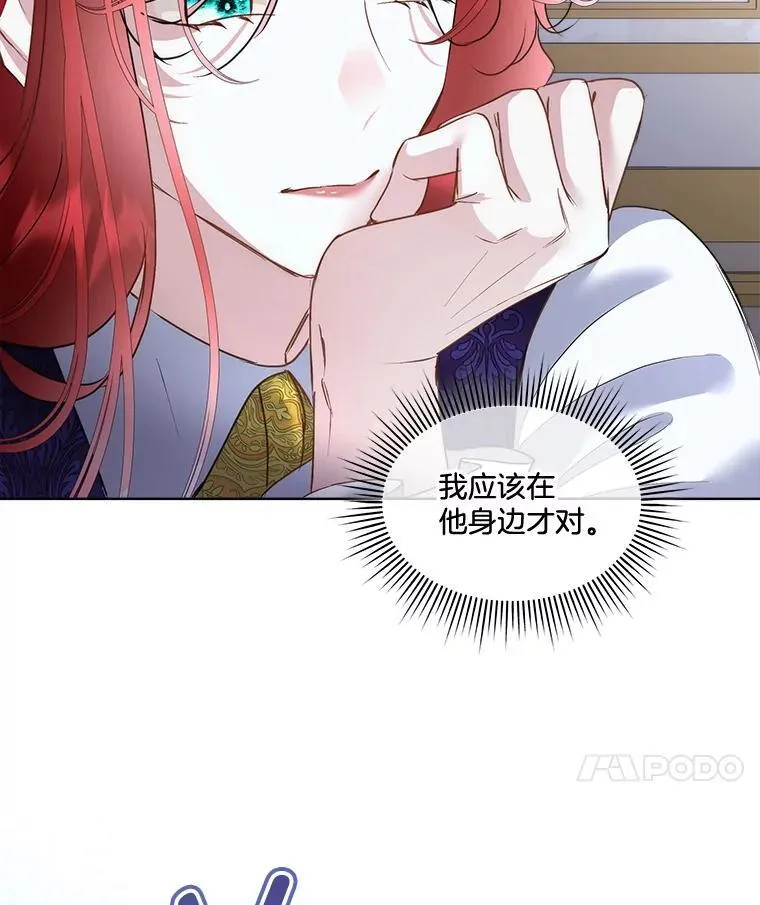 69.禁足13