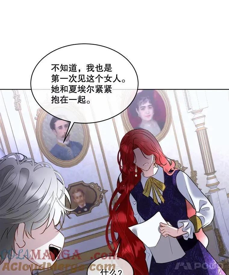69.禁足21