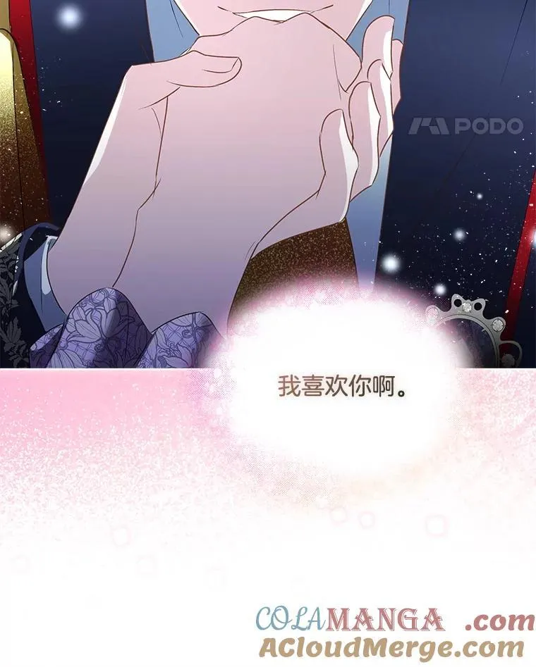63.传闻20