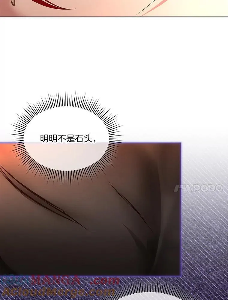 67.获救6