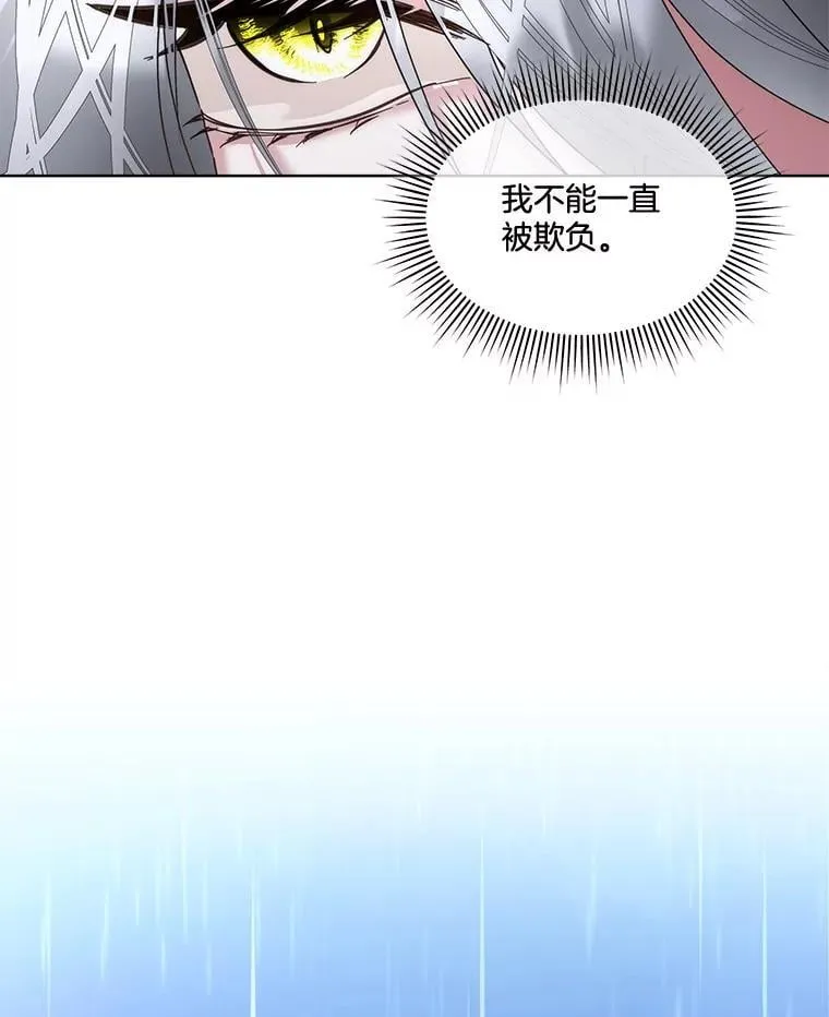 69.禁足79