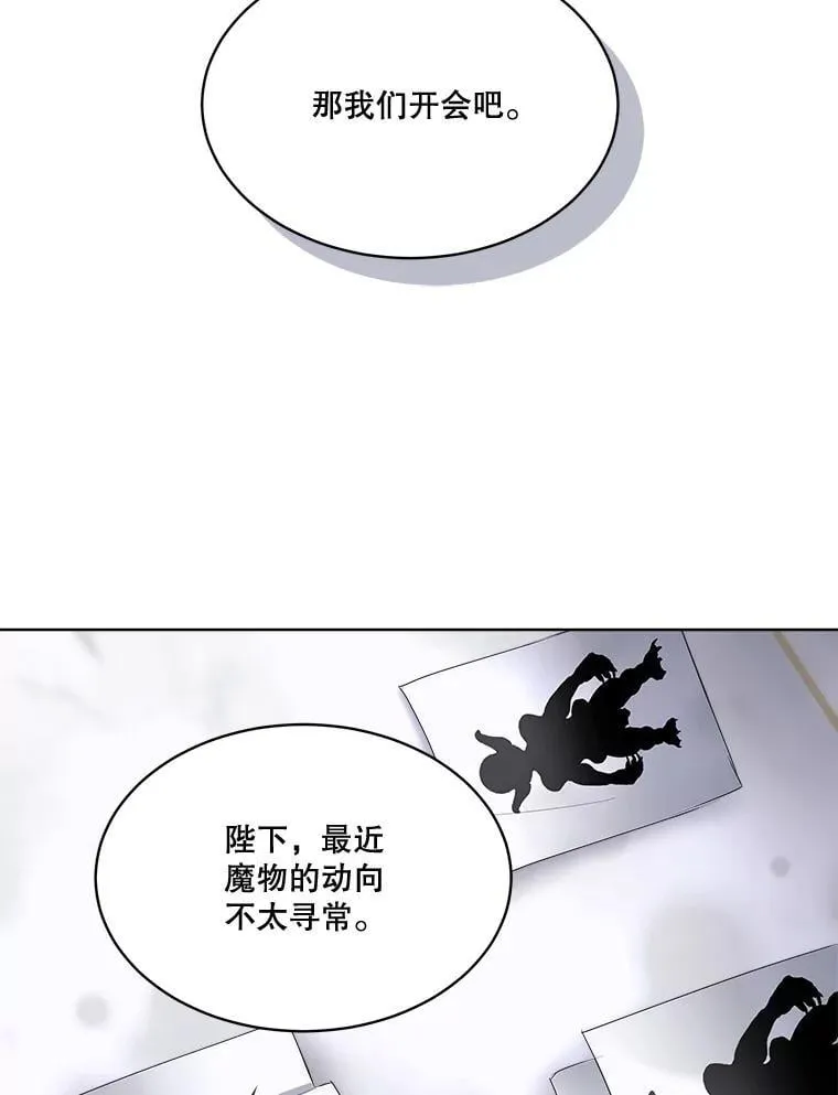 69.禁足64