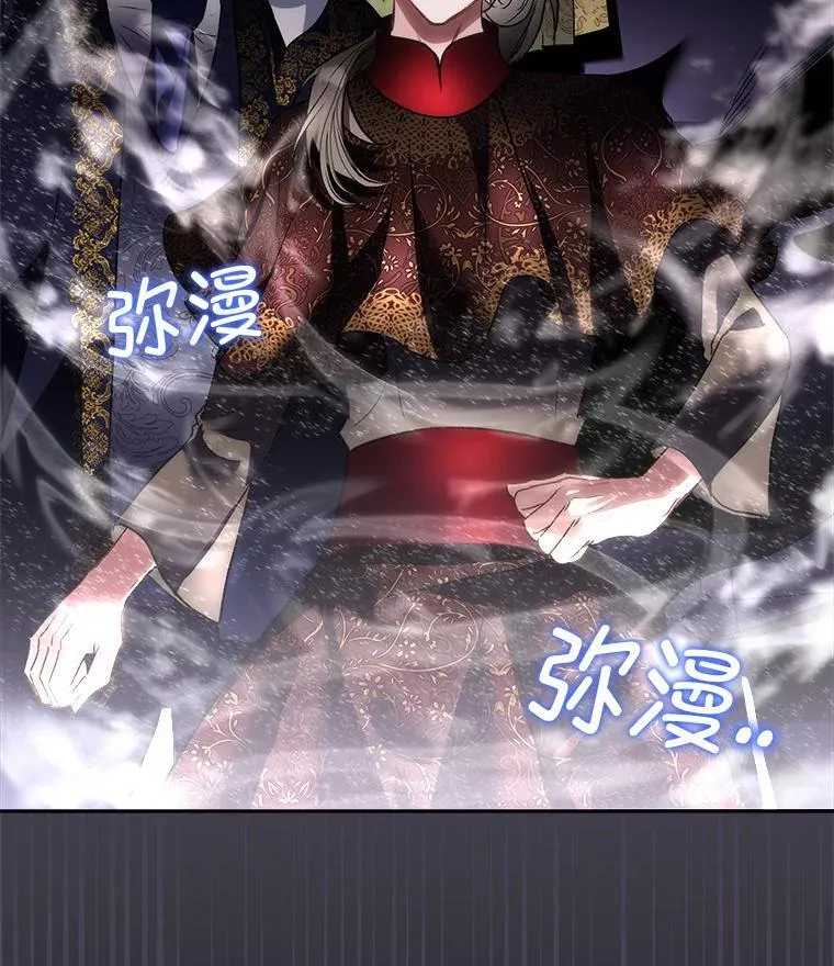 72.偷听1