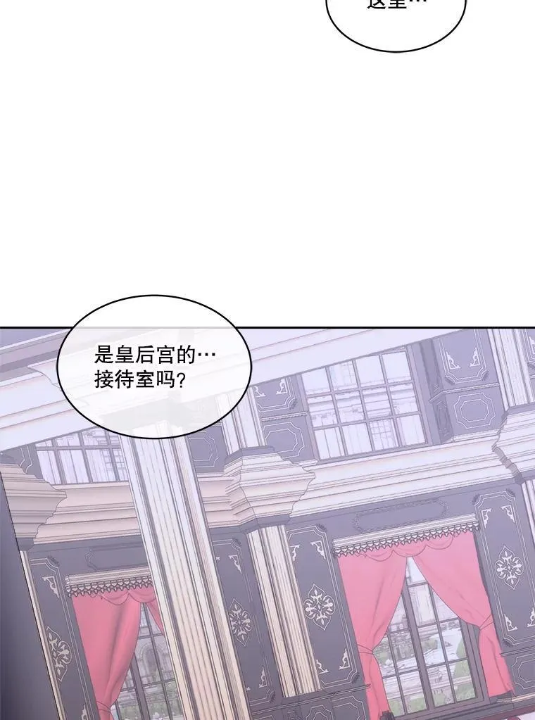 72.偷听19