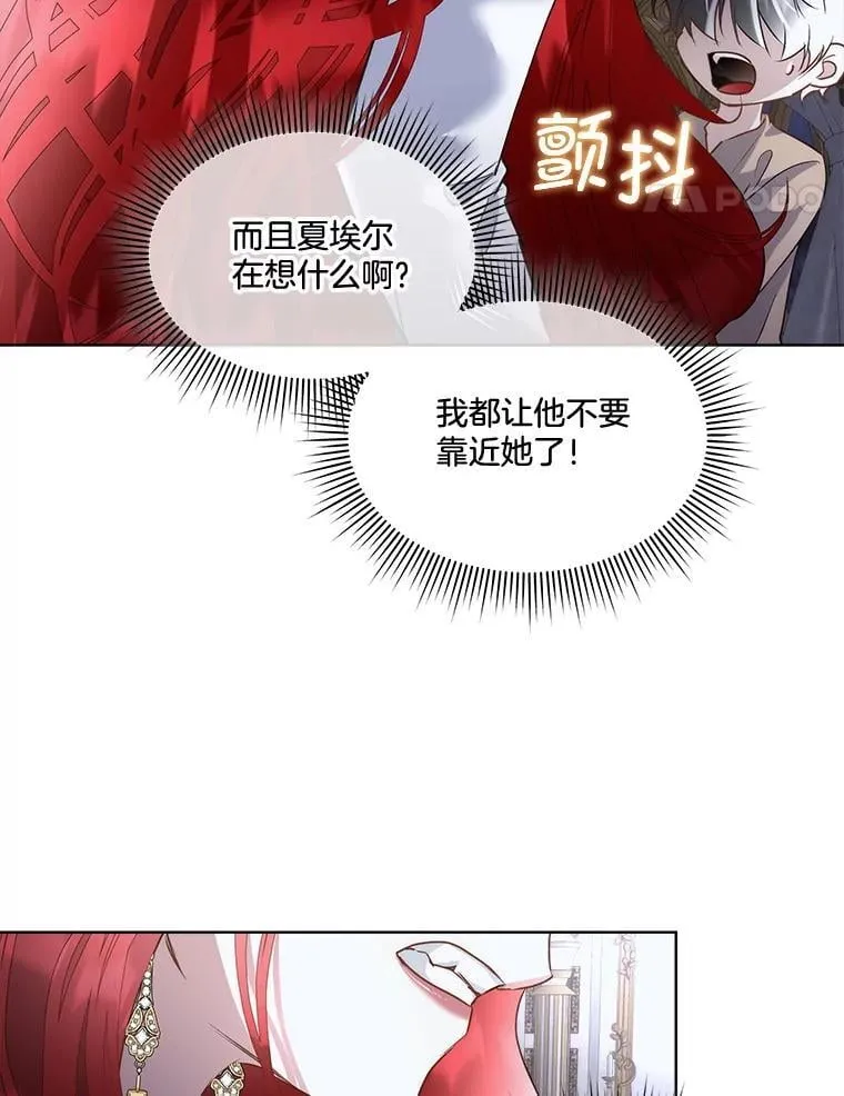 69.禁足31
