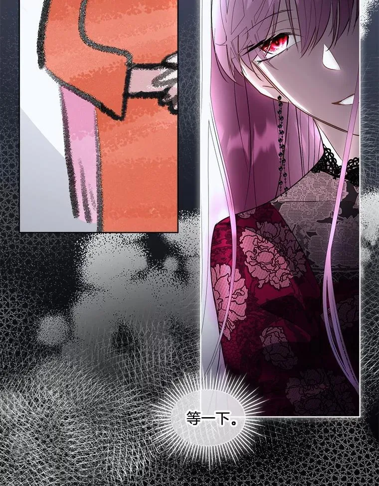69.禁足28