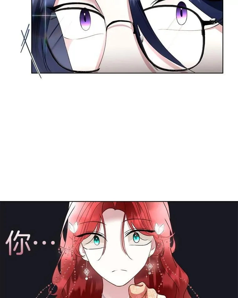 64.签约雅希拉91