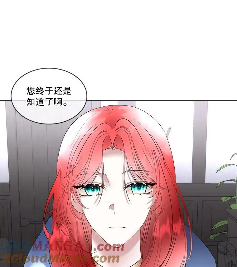 67.获救84