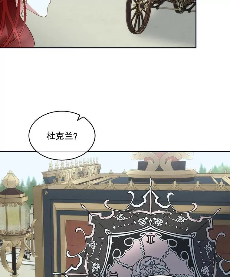 71.它能听懂人话90