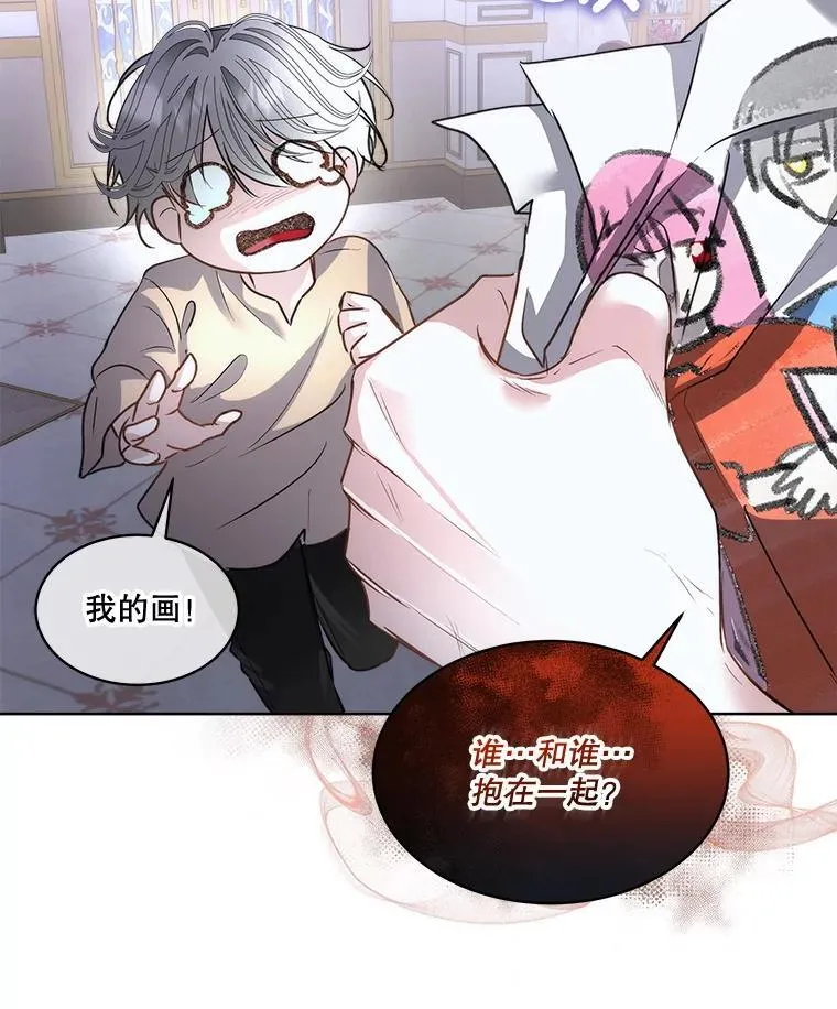 69.禁足23