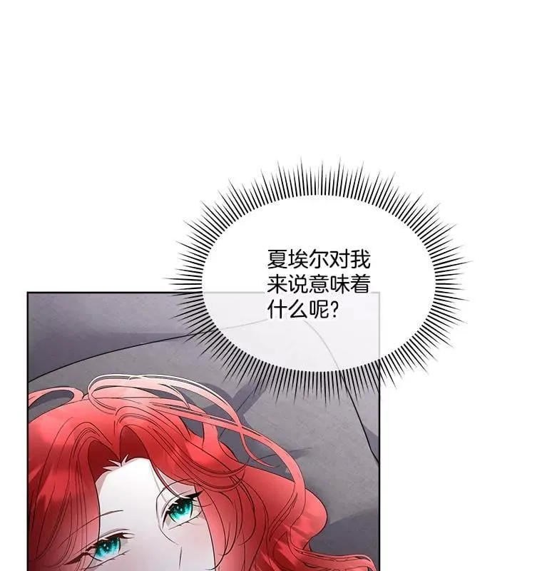 63.传闻21