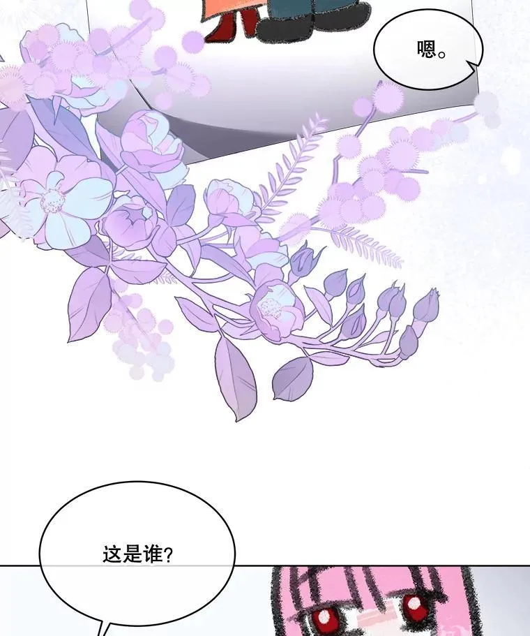69.禁足19
