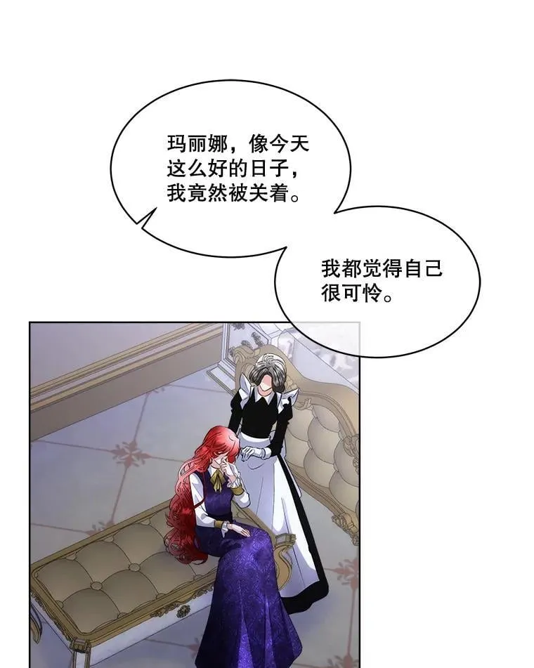 69.禁足1