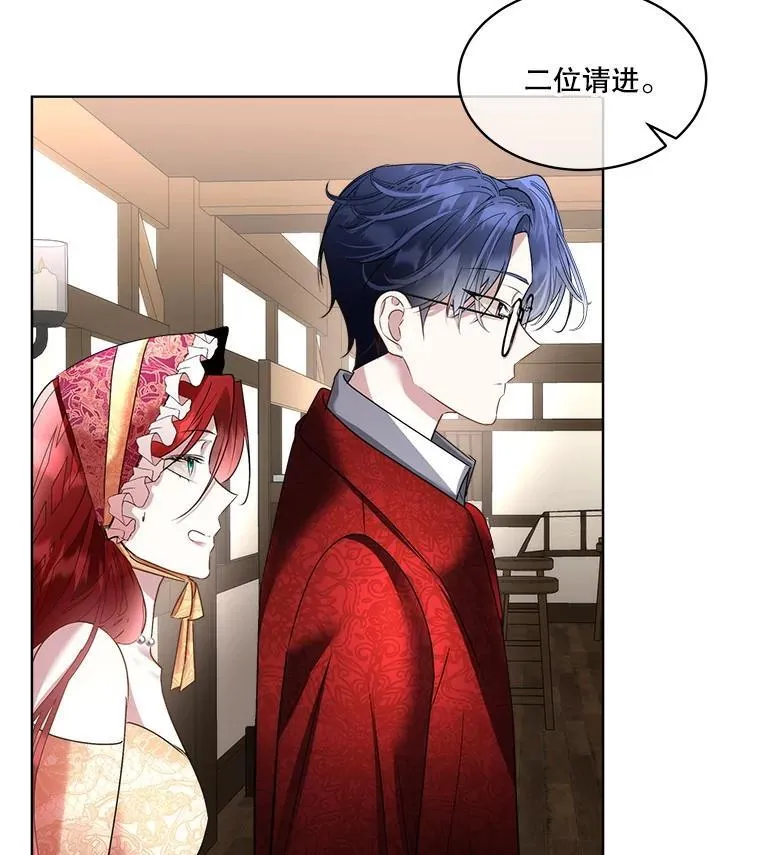 64.签约雅希拉25