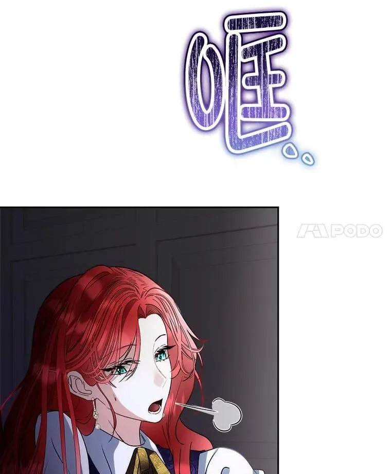 72.偷听76