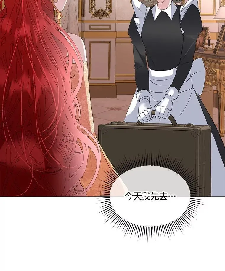 63.传闻95