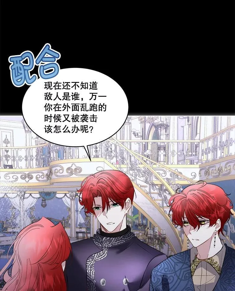 69.禁足7