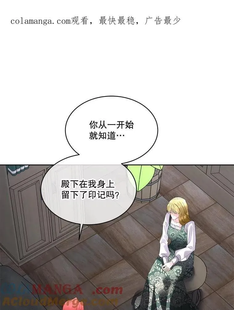 68.卡里亚的关心0