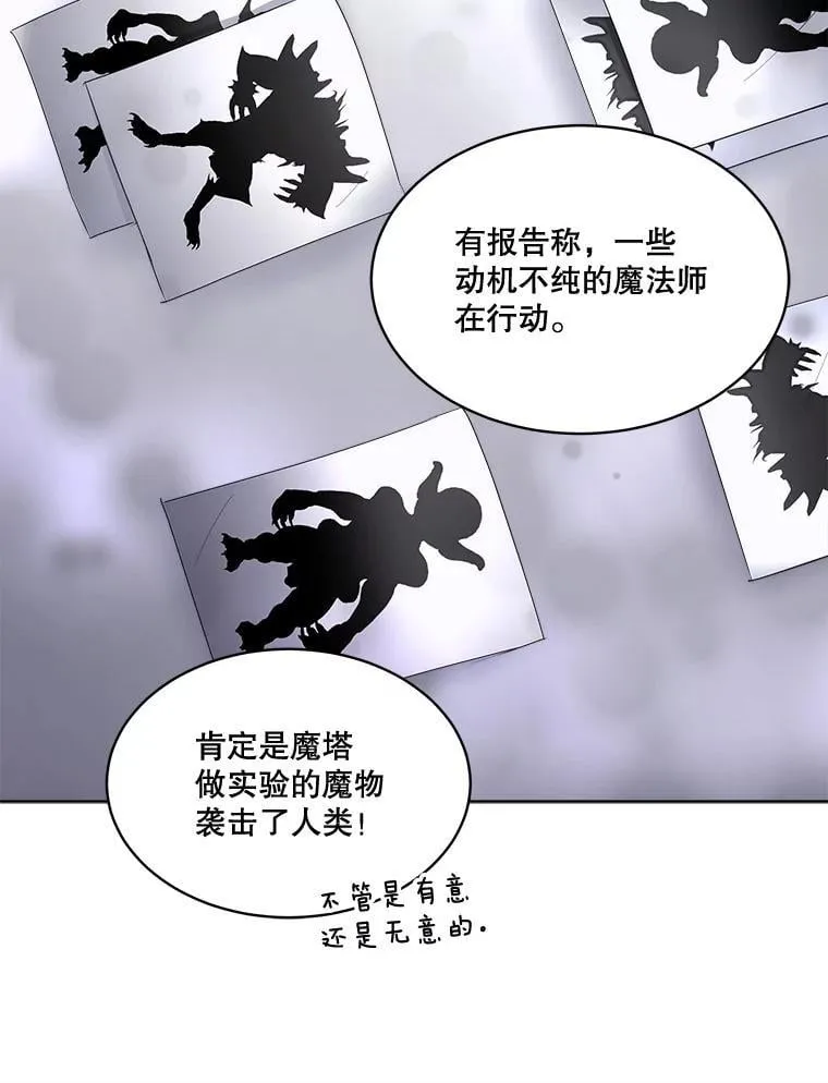 69.禁足65