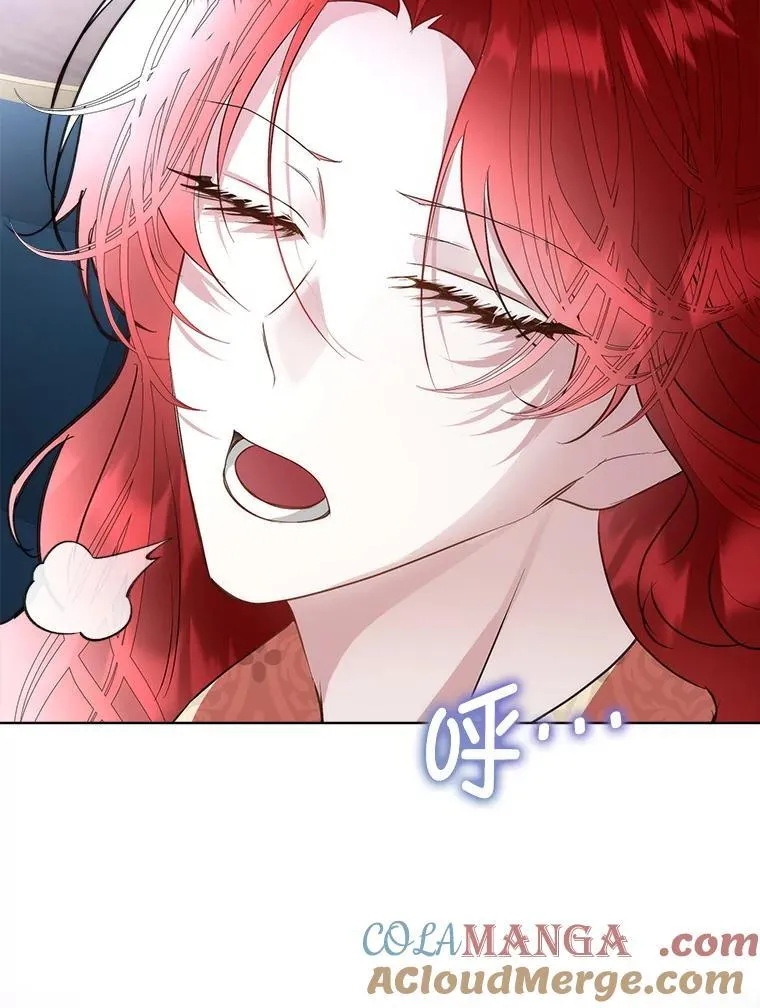 68.卡里亚的关心69