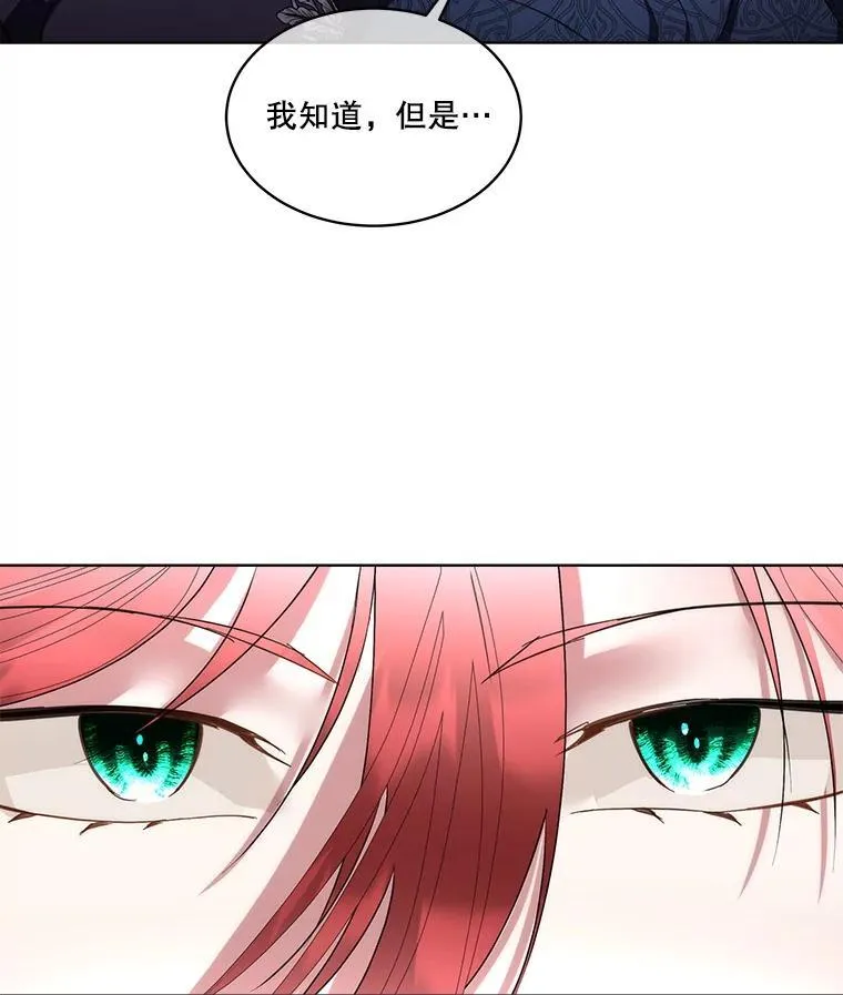 67.获救56