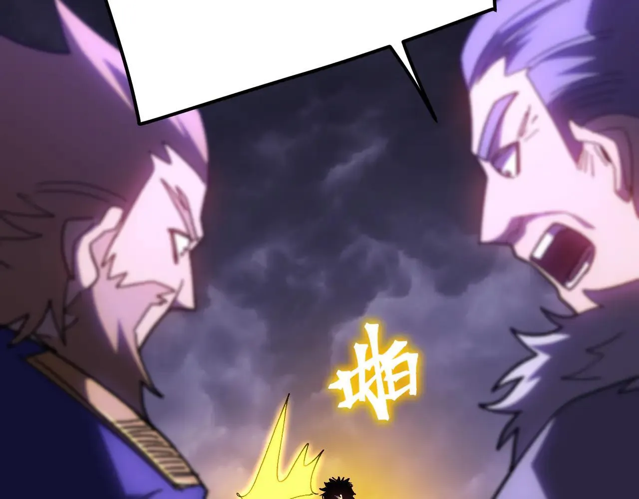 第182话 十级的力量25