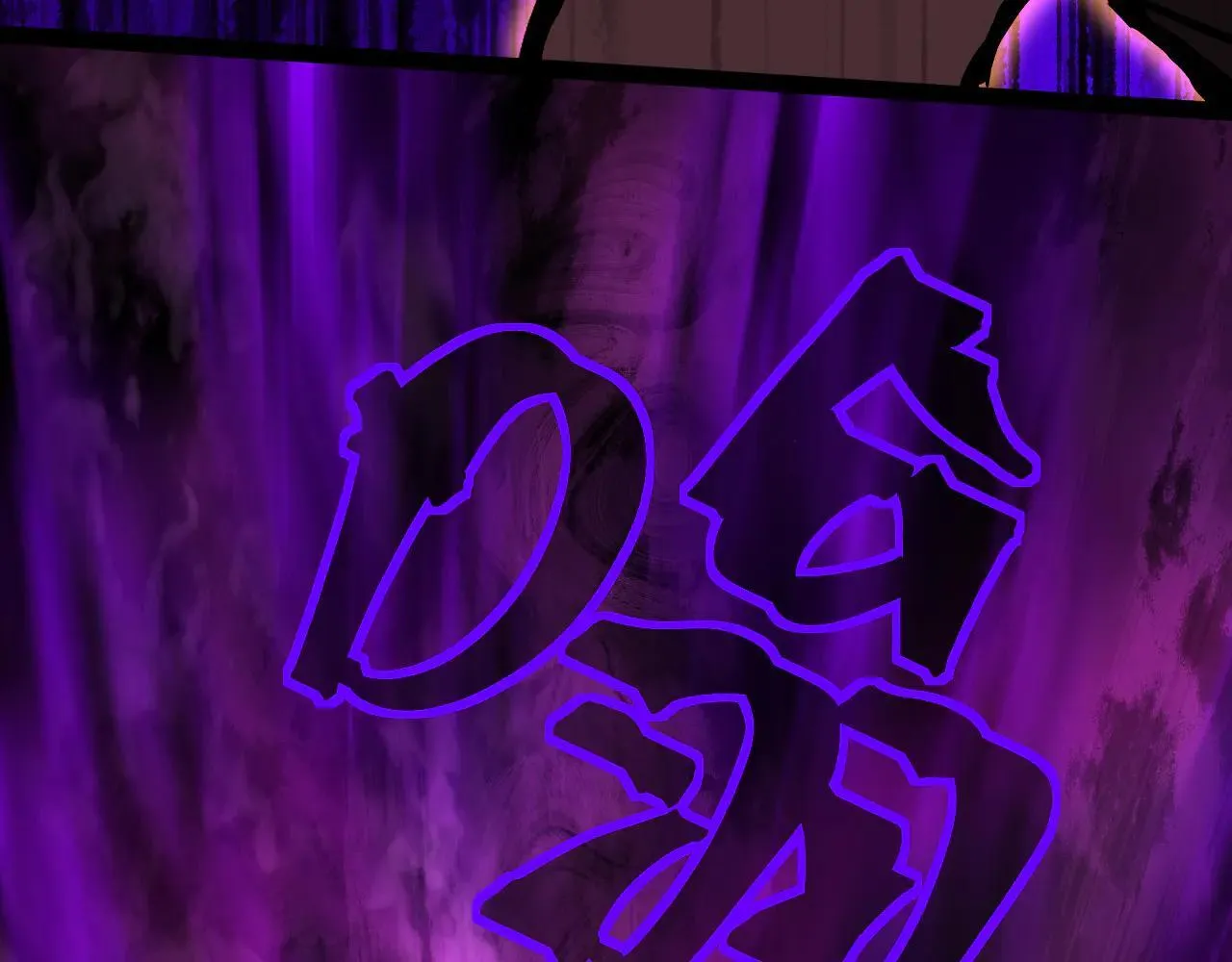 第182话 十级的力量158