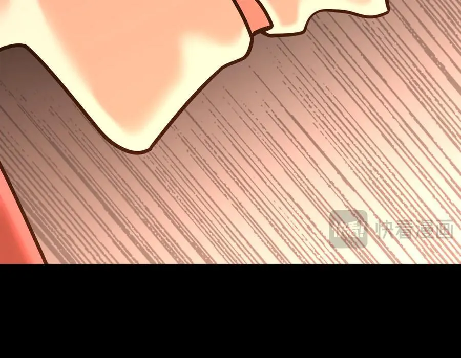 第185话 新权限63