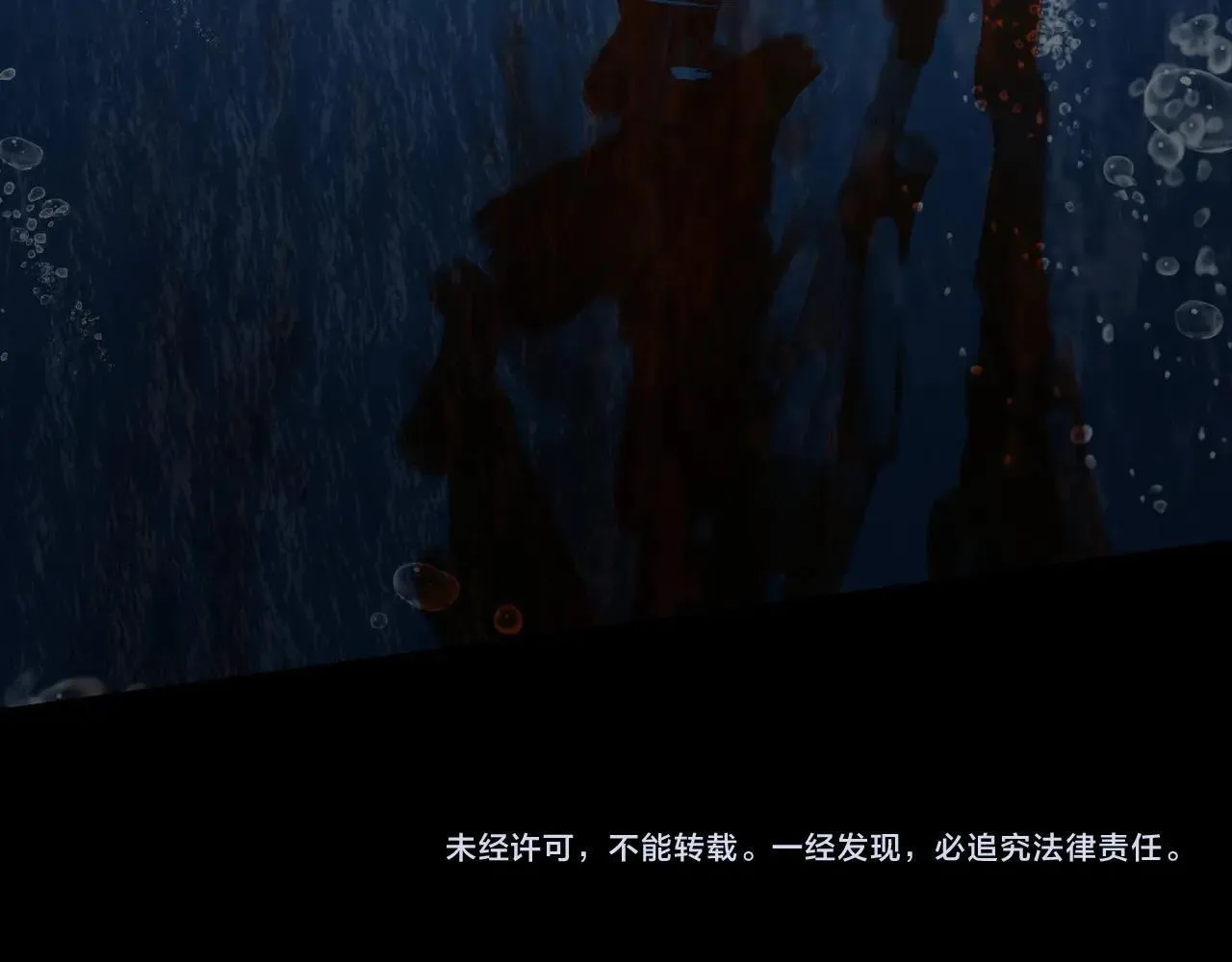 第182话 十级的力量221
