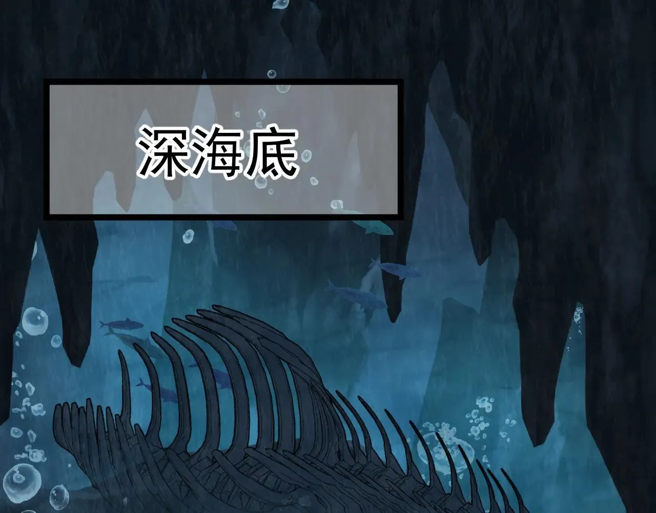 第183话 醒来188