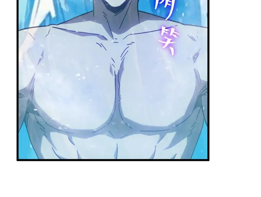 第187话 潜入182