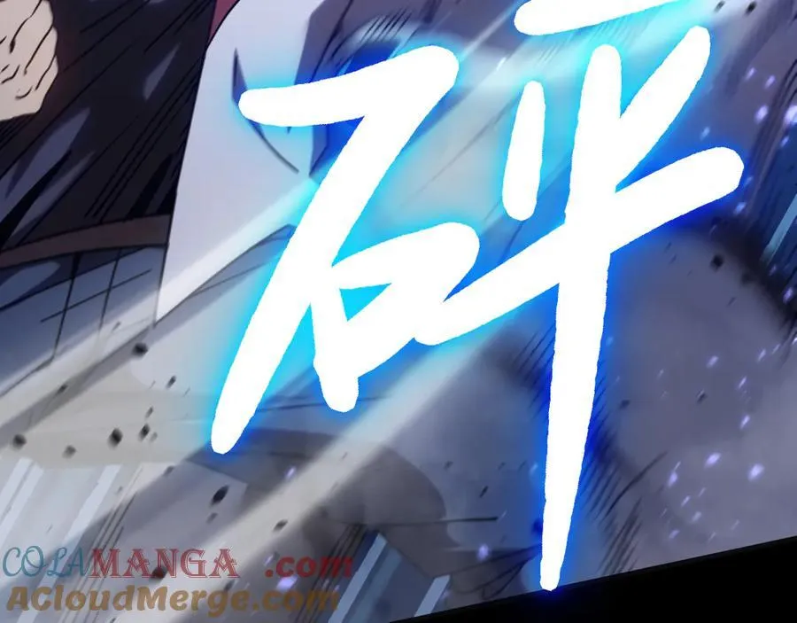 第185话 新权限16