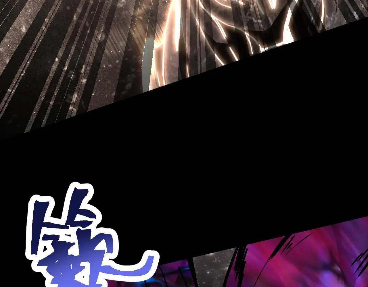 第186话 渊隙空间132