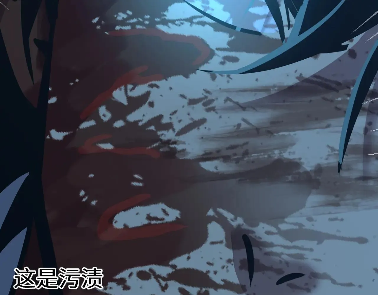 第183话 醒来197