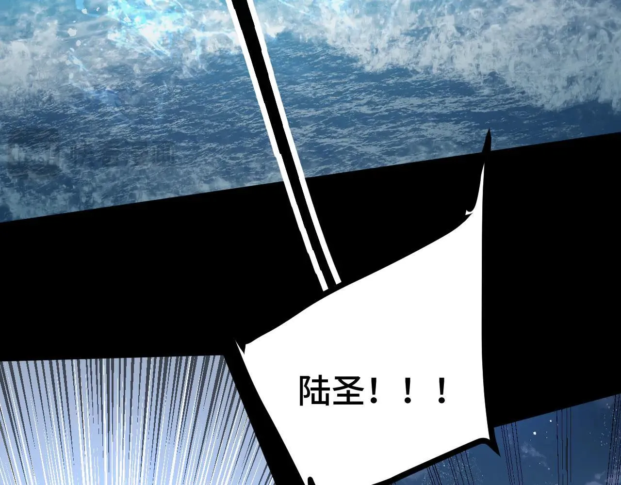 第182话 十级的力量193