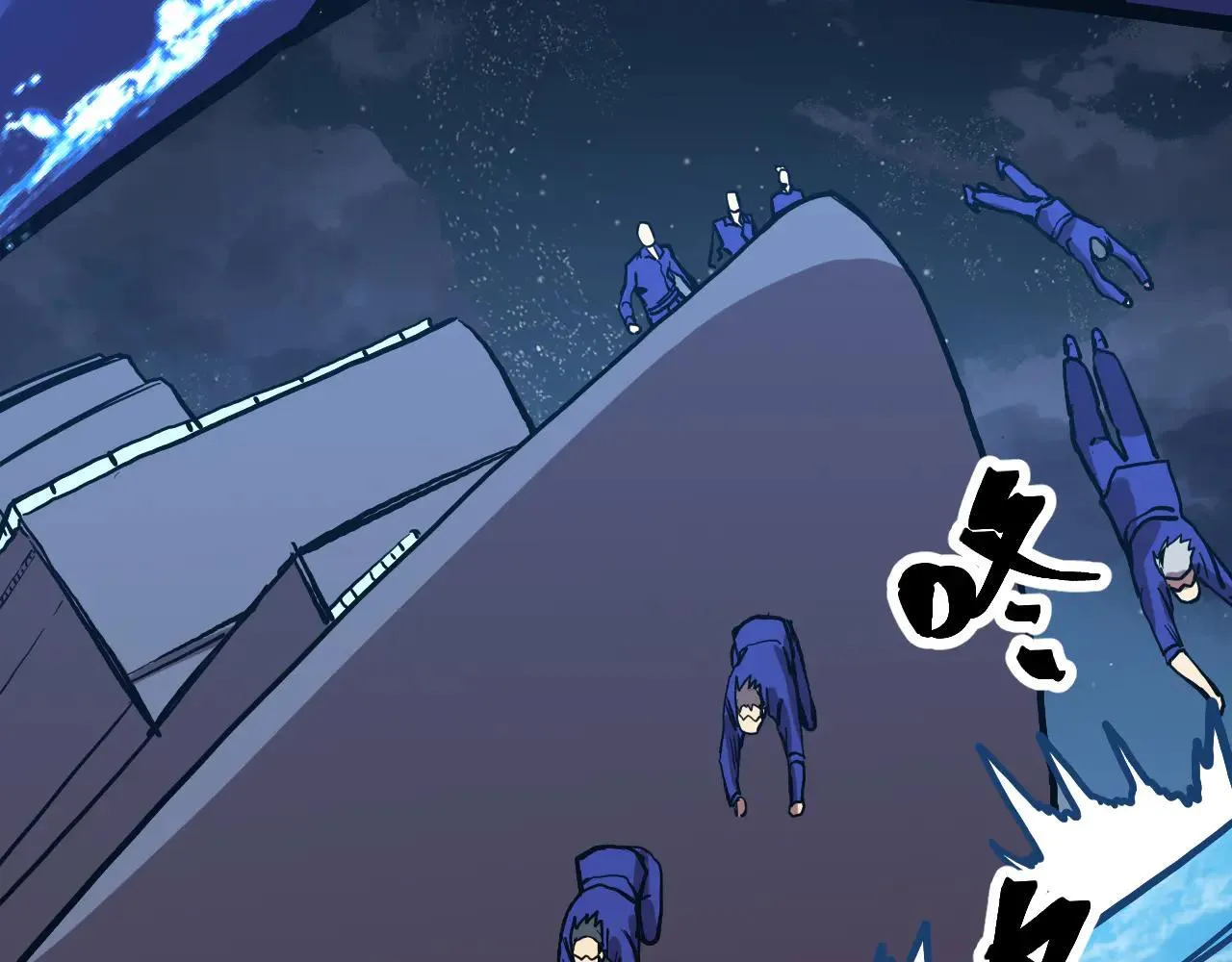 第182话 十级的力量200