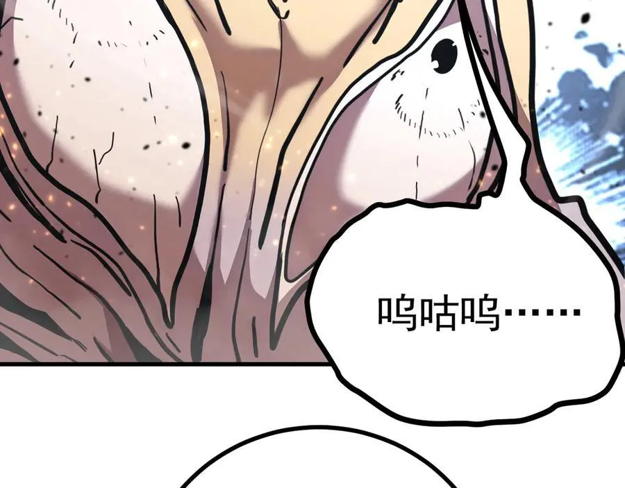 第187话 潜入27