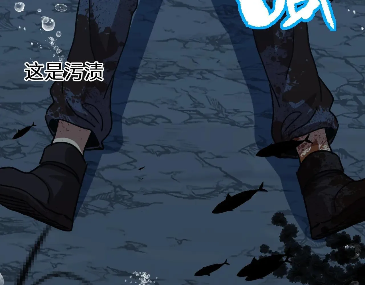 第183话 醒来194