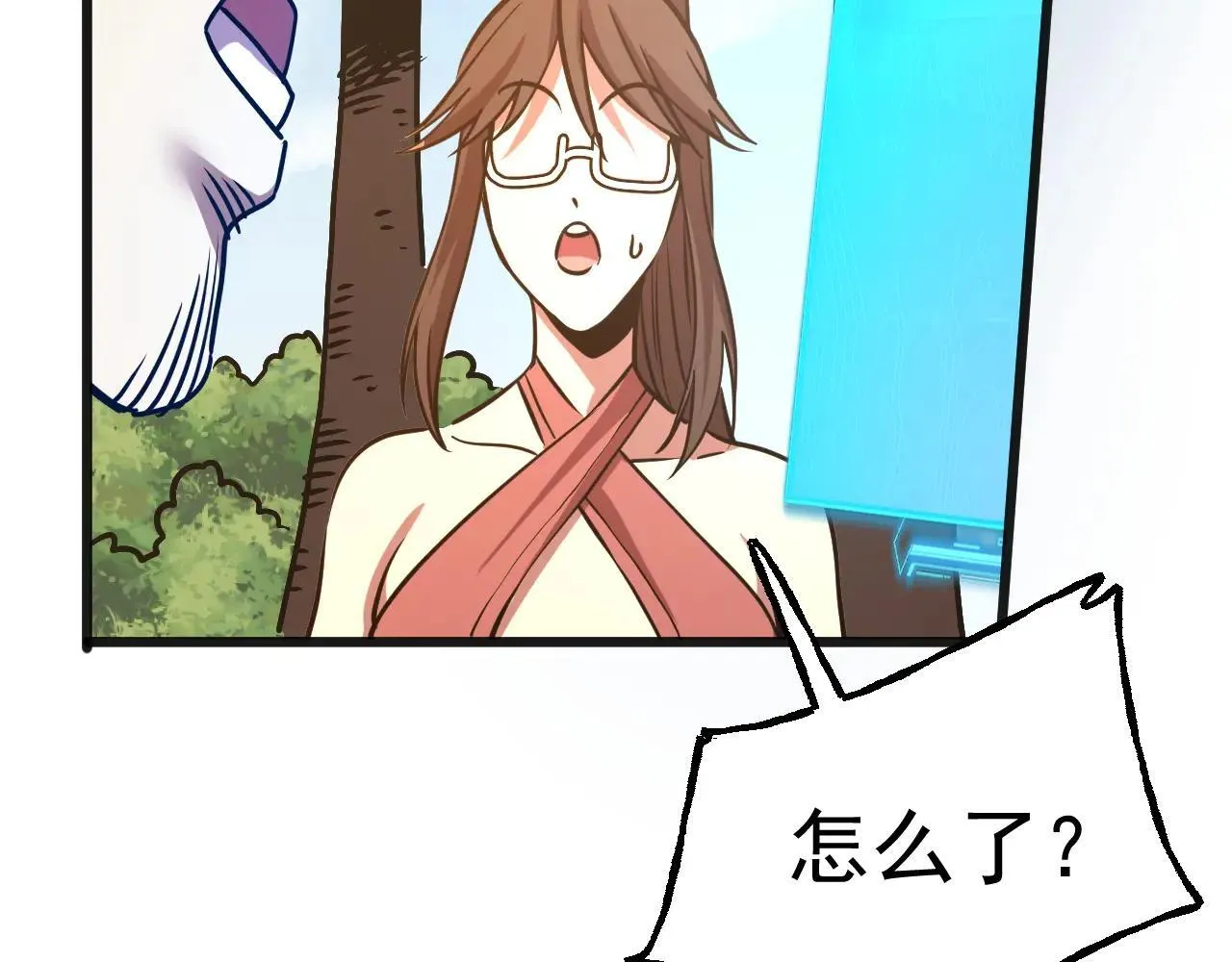 第183话 醒来156